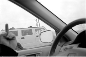 /files/fu-hummer.jpg /files/fu-hummer.jpg