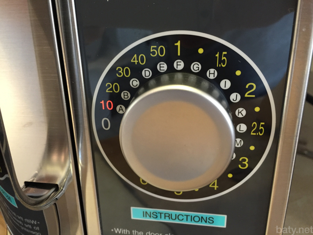 Microwave /img/2015/02/IMG_0683.jpg"